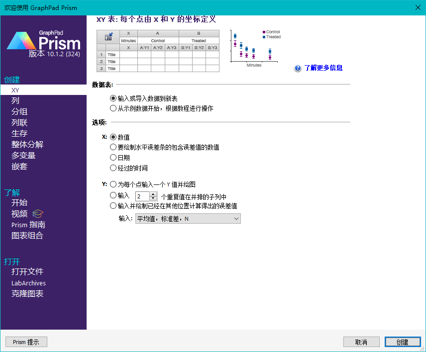 7b5bf413-3a03-4506-bbc1-77e77c0f7689.png