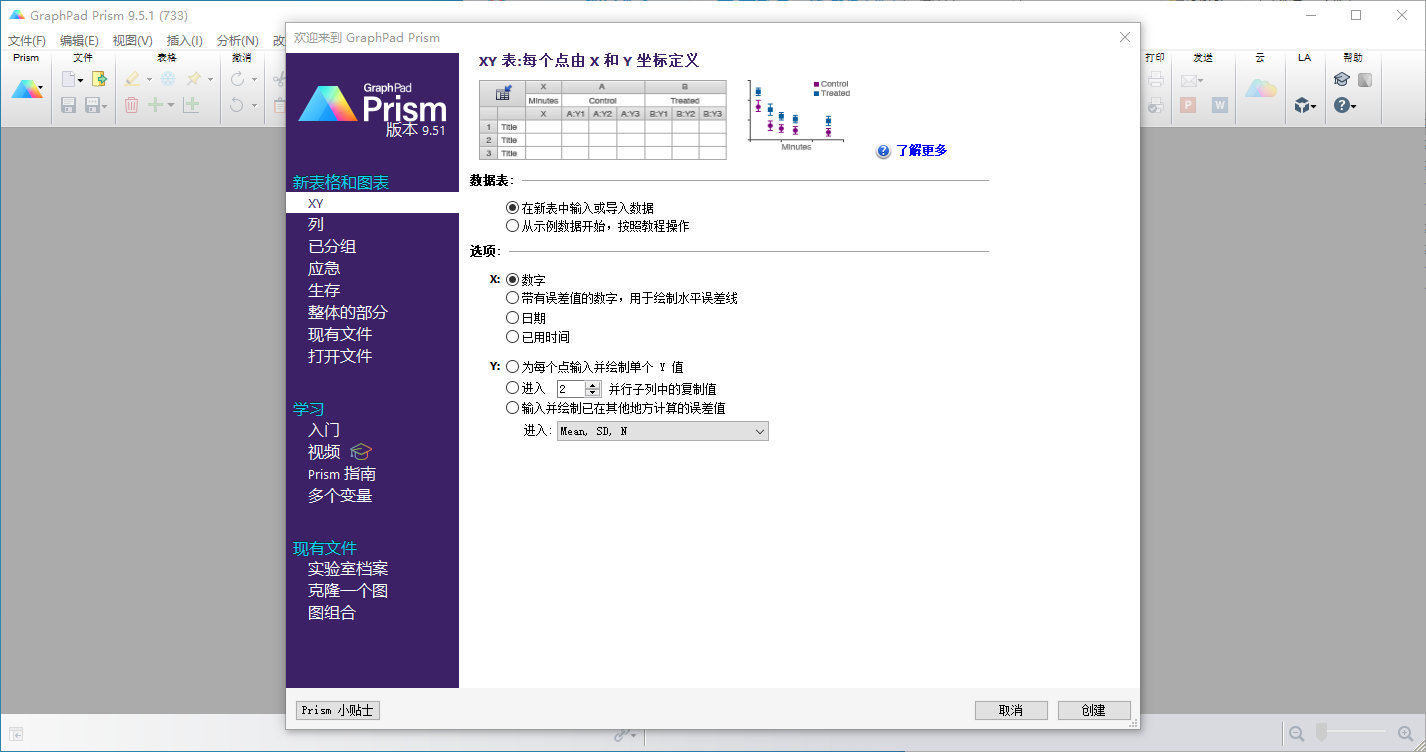QQ_1752161751563.png