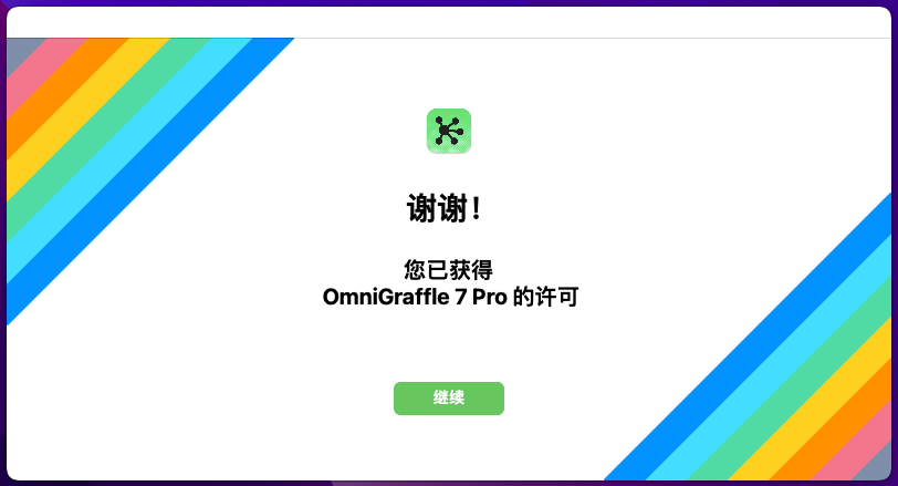 QQ_1770624643192.png